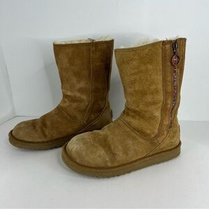 UGG Australia Brown/Beige Rainbow Zip Up Short Boots S/N 5654 Size 3 Girls